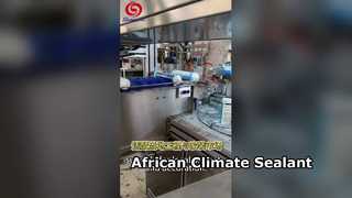 مادة سليكونية عالية الجودة