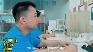 公司介绍视频