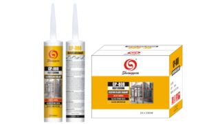 GP-808 Application video