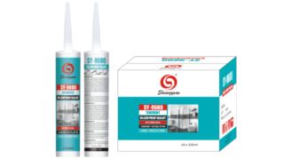 SY-9600 Application video